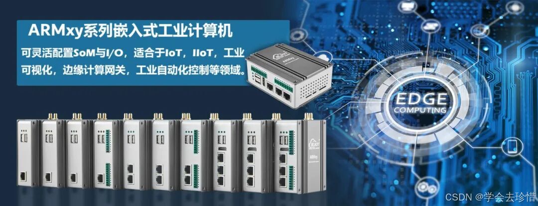 Linux编程语言选择_c语言_C语言在工业系统中的应用