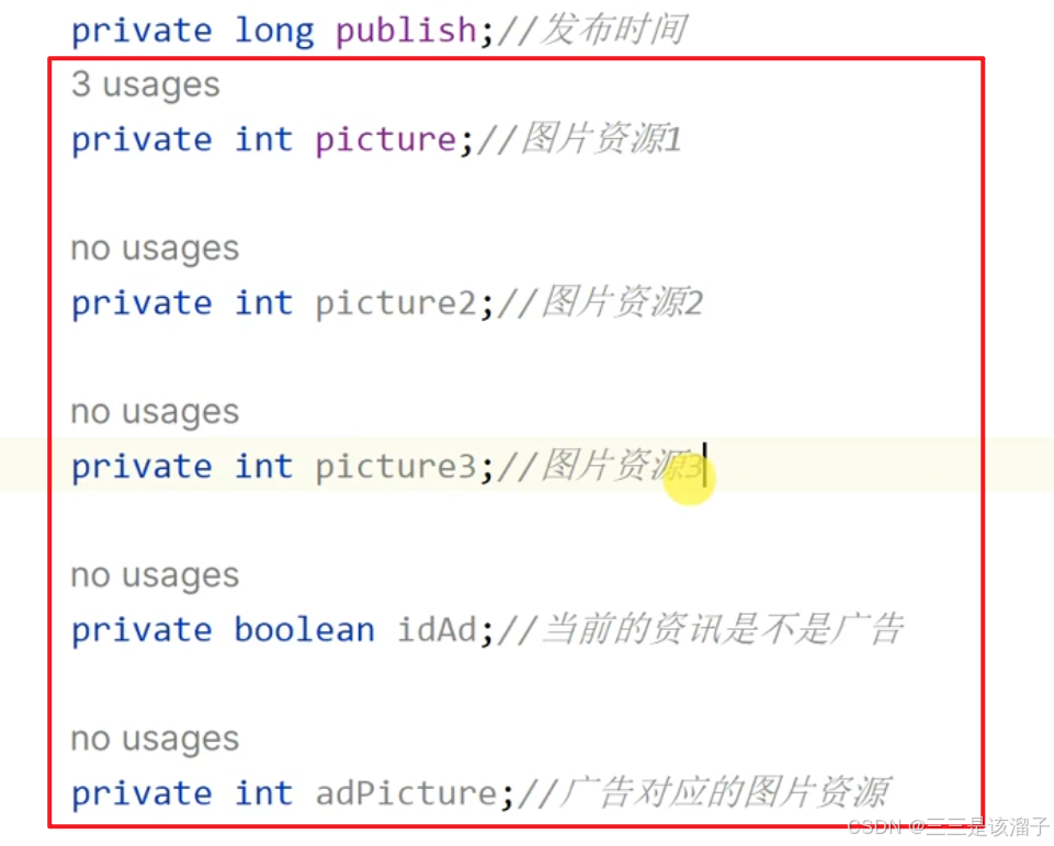 外链图片转存失败,源站可能有防盗链机制,建议将图片保存下来直接上传
