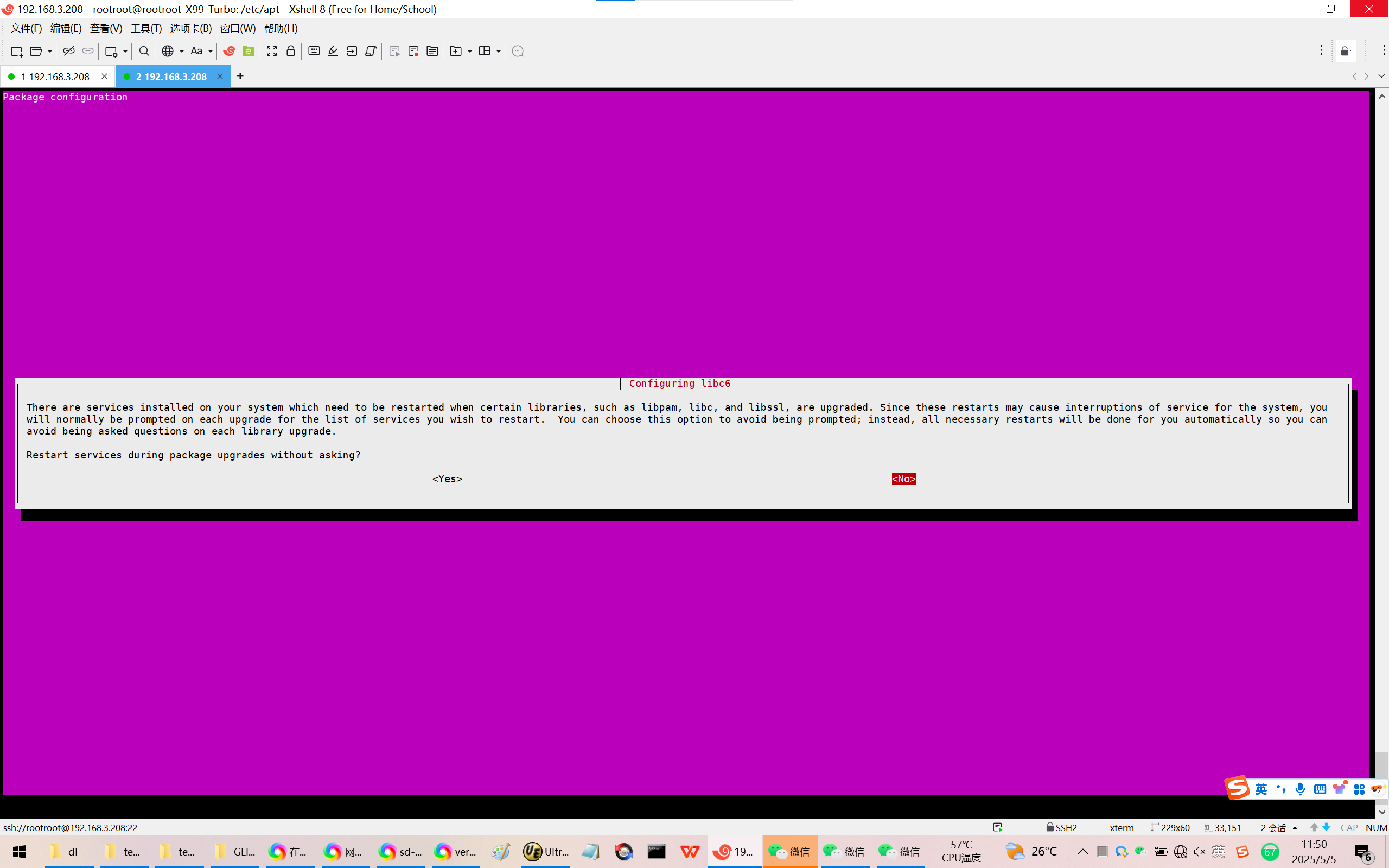 20250505解决xargs libx86_64-linux-gnulibc.so.6 version `GLIBC_2.34‘ not found (required by xargs)_mihomo party linux