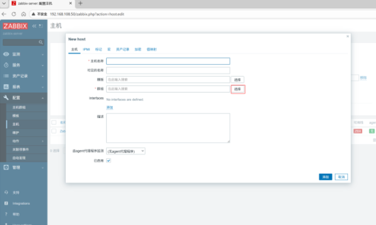 外链图片转存失败,源站可能有防盗链机制,建议将图片保存下来直接上传