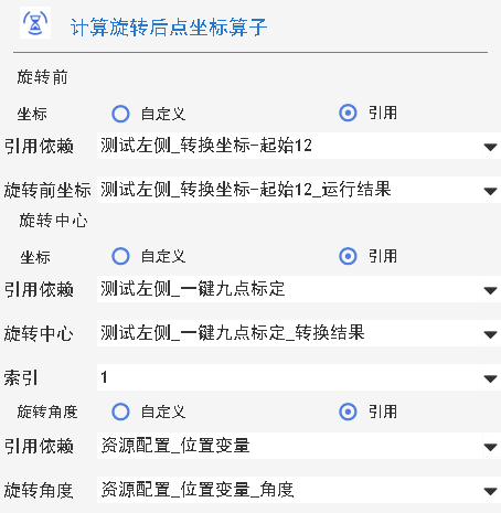 请添加图片描述