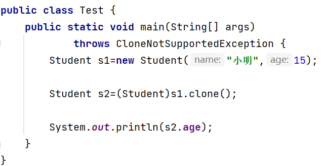 Java中Comparable,Comparator,Clonaeble接口