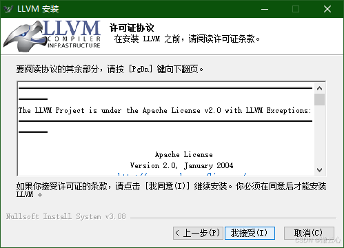 保姆式教学：在 Windows 上，通过 LLVM 提供的安装包来安装 Clang，安装 LLVM_windows安装clang-CSDN博客