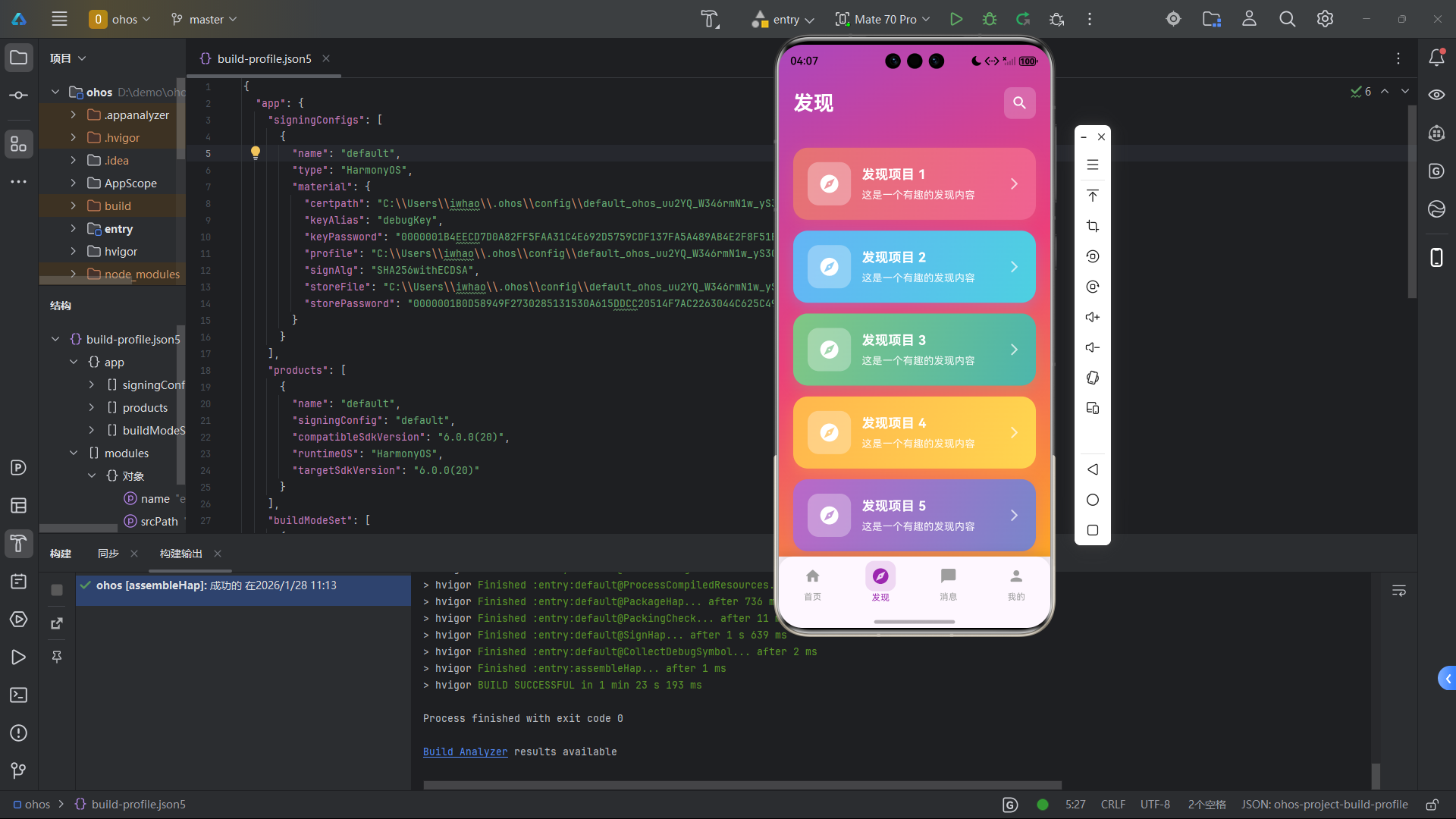 请添加图片描述