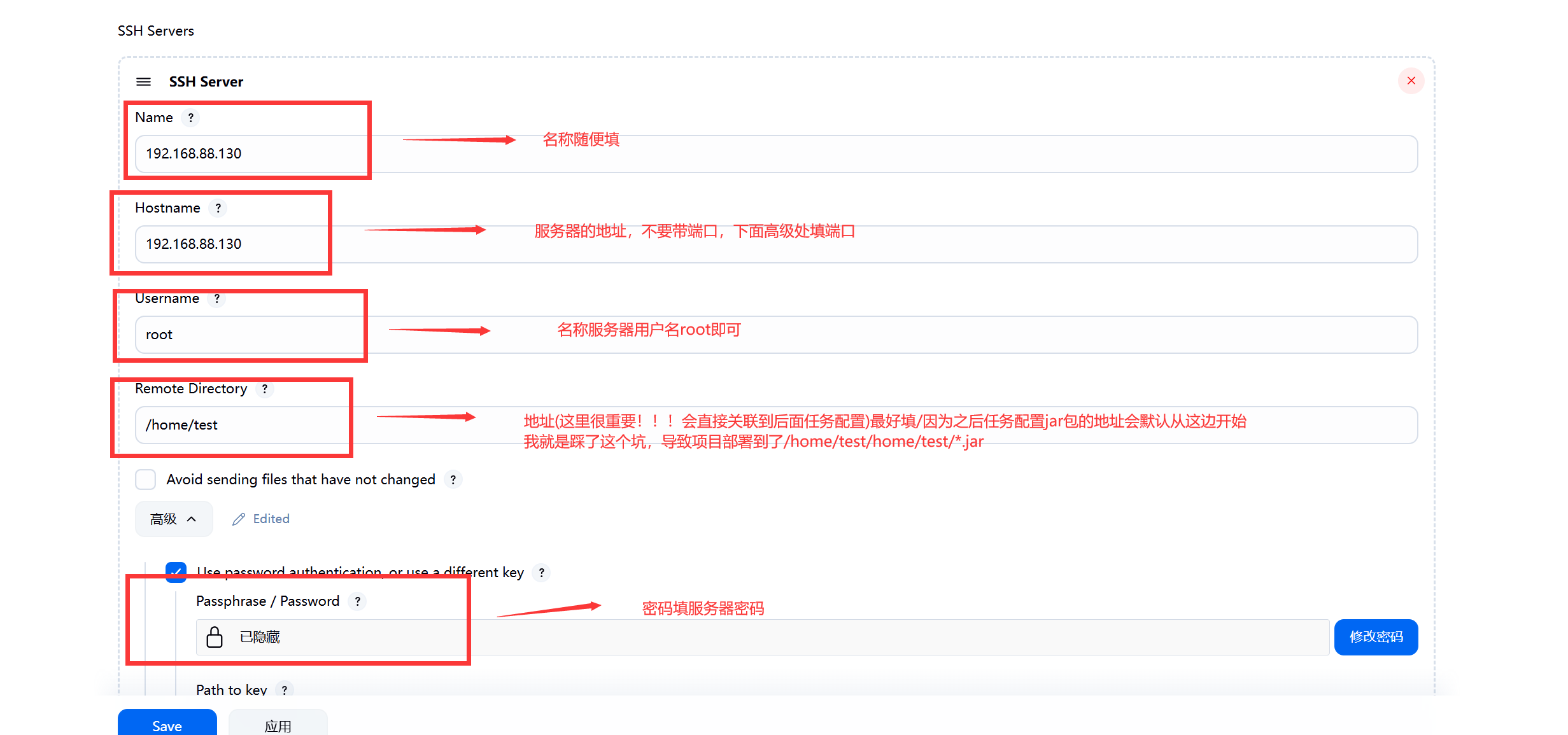 2025最新jenkins保姆级教程！！！_jetkins