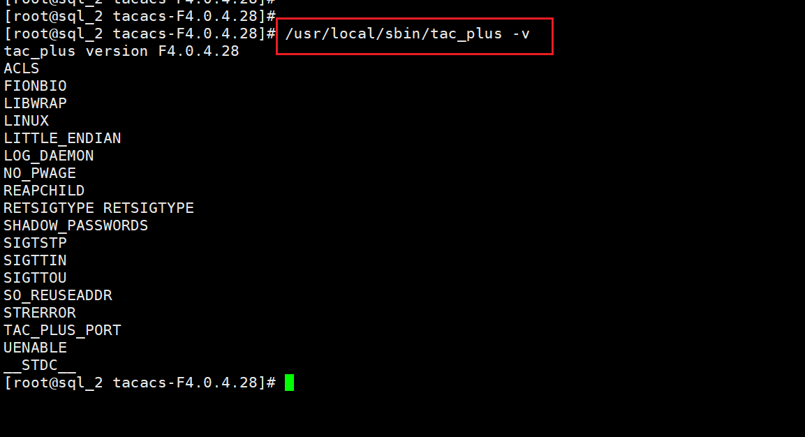 CentOS 7 安装 tac_plus - 实践 - ljbguanli - 博客园