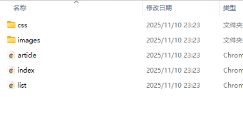 文章图片
