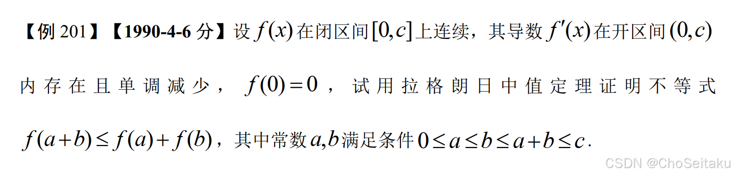 ![[Pasted image 20251213162839.png]]