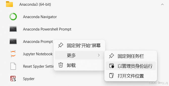 Anaconda Prompt