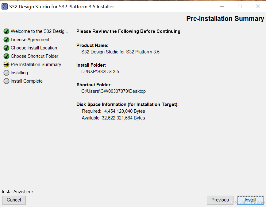 S32DS环境搭建插图13 S32DS环境搭建