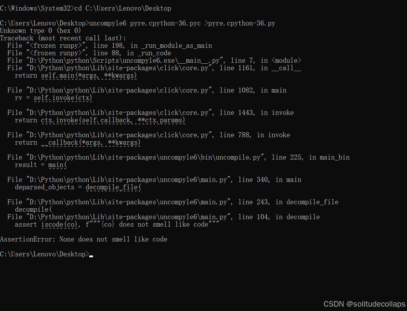 这里插入图片描述