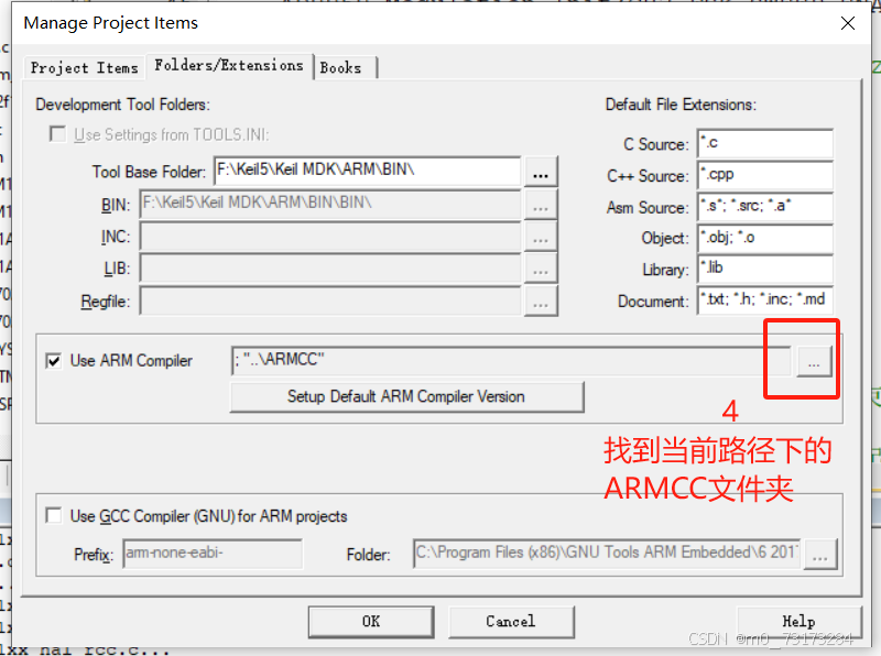 Error: CreateProcess failed, Command: ‘“D:\Keil5\KeilMDK\ARM\ARMCC\Bin\ArmCC“解决办法