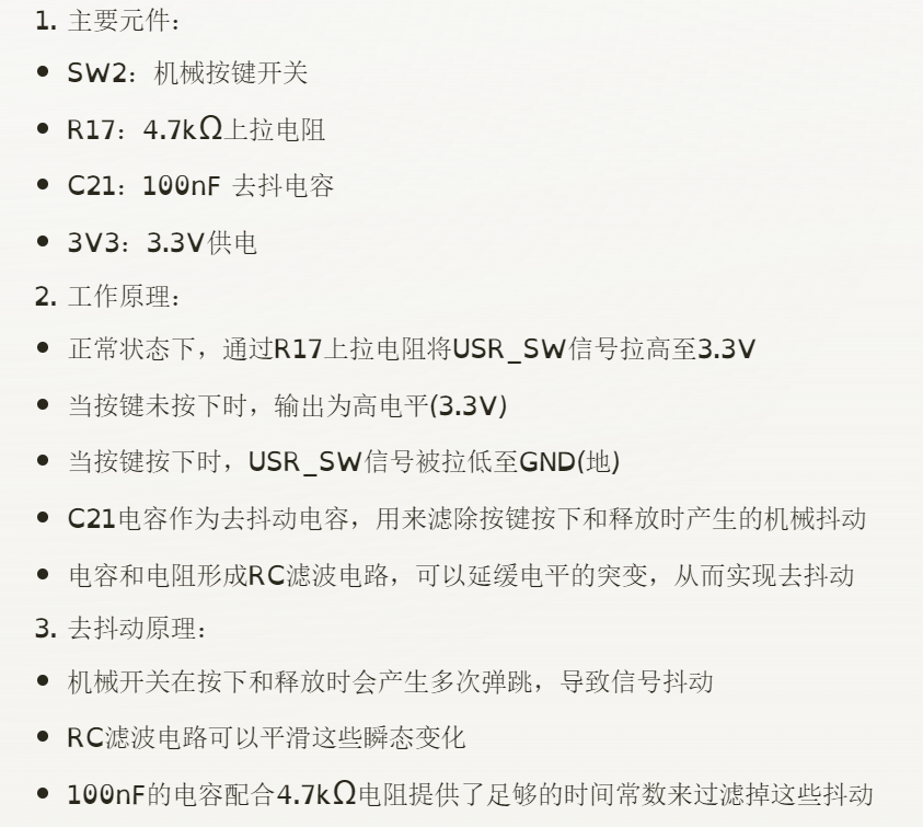 这里是引用