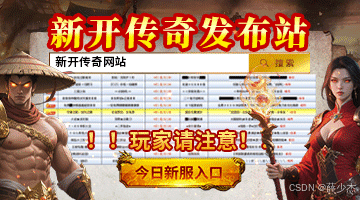 Python跨平台性 数据分析 云计算_Python跨平台性 云计算部署 容器技术_Python打包