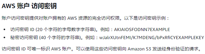 向Amazon S3上传下载文件的HTTP请求返回403问题分析记录_forbidden (service: amazon s3 ...