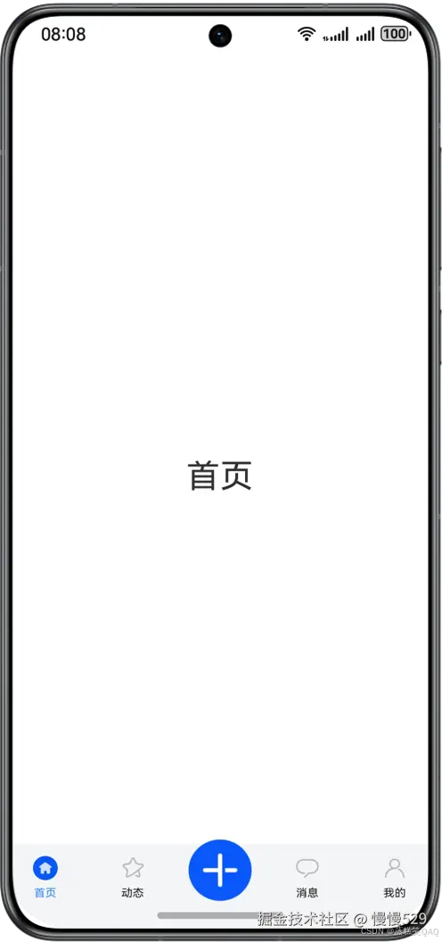 外链图片转存失败,源站可能有防盗链机制,建议将图片保存下来直接上传
