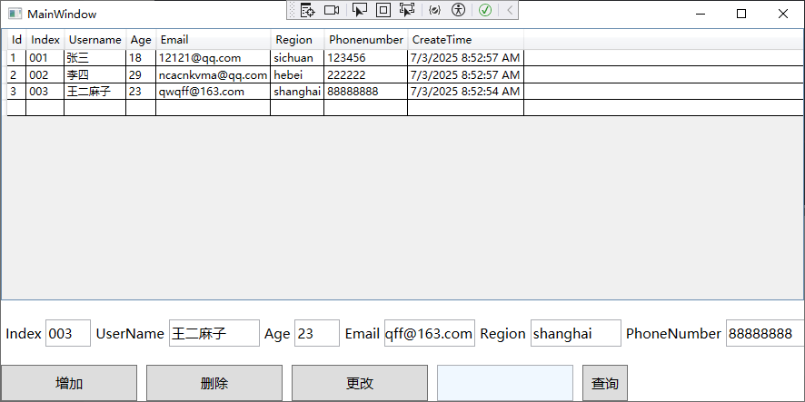 SQLSUGAR自学篇(一)：SQLSUGAR连接SQLITE数据库，实现简单的增删改查_sql sugar