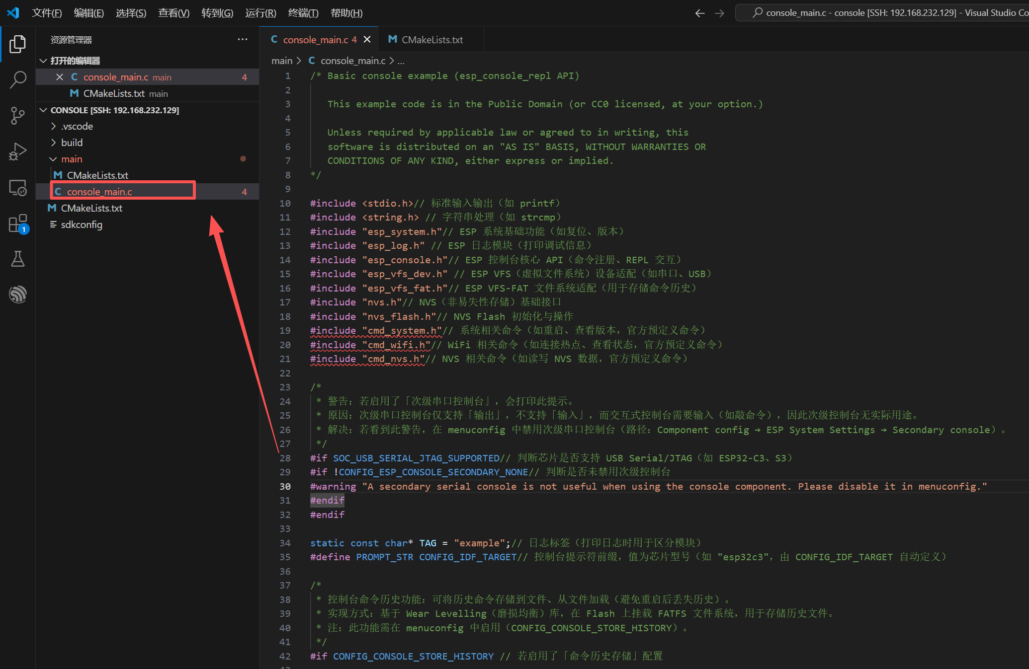 在这里插入图片描述