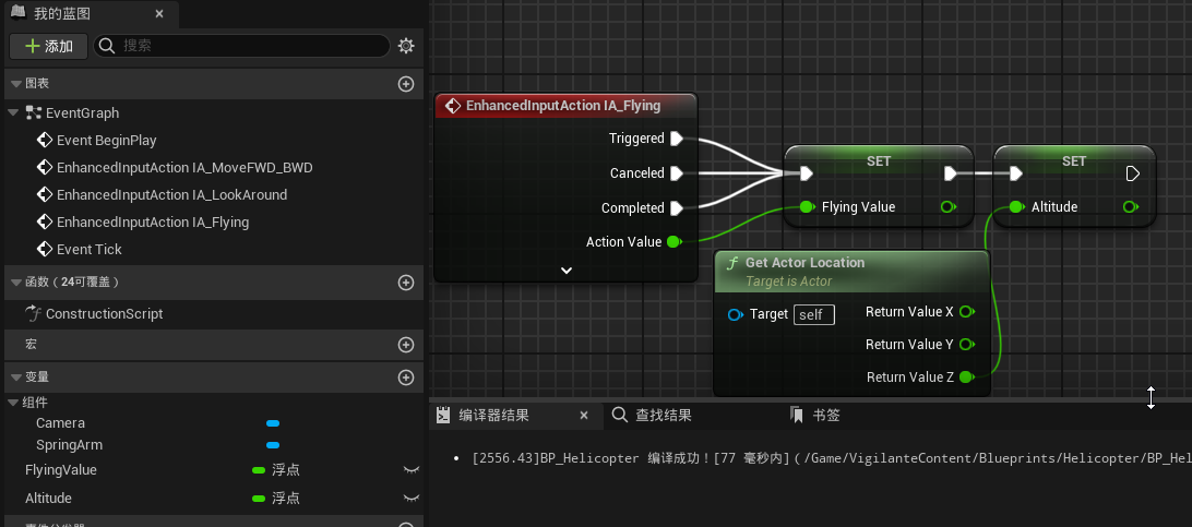 请添加图片描述