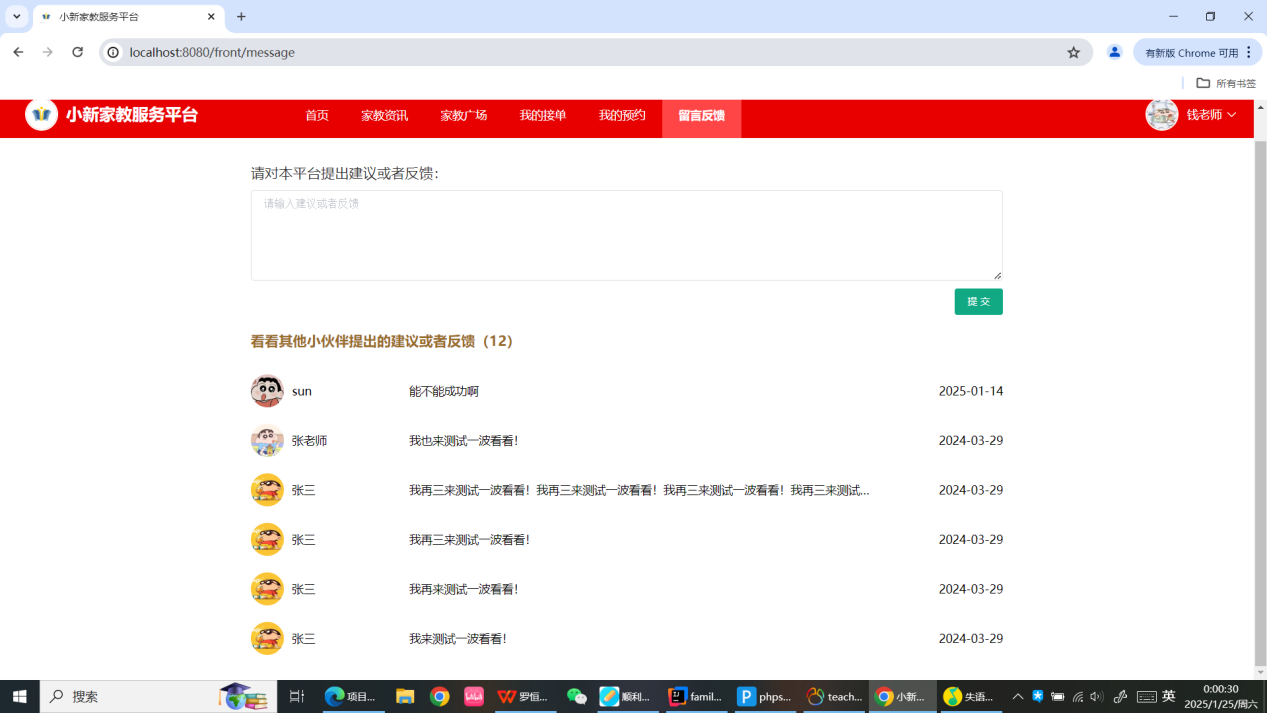图51