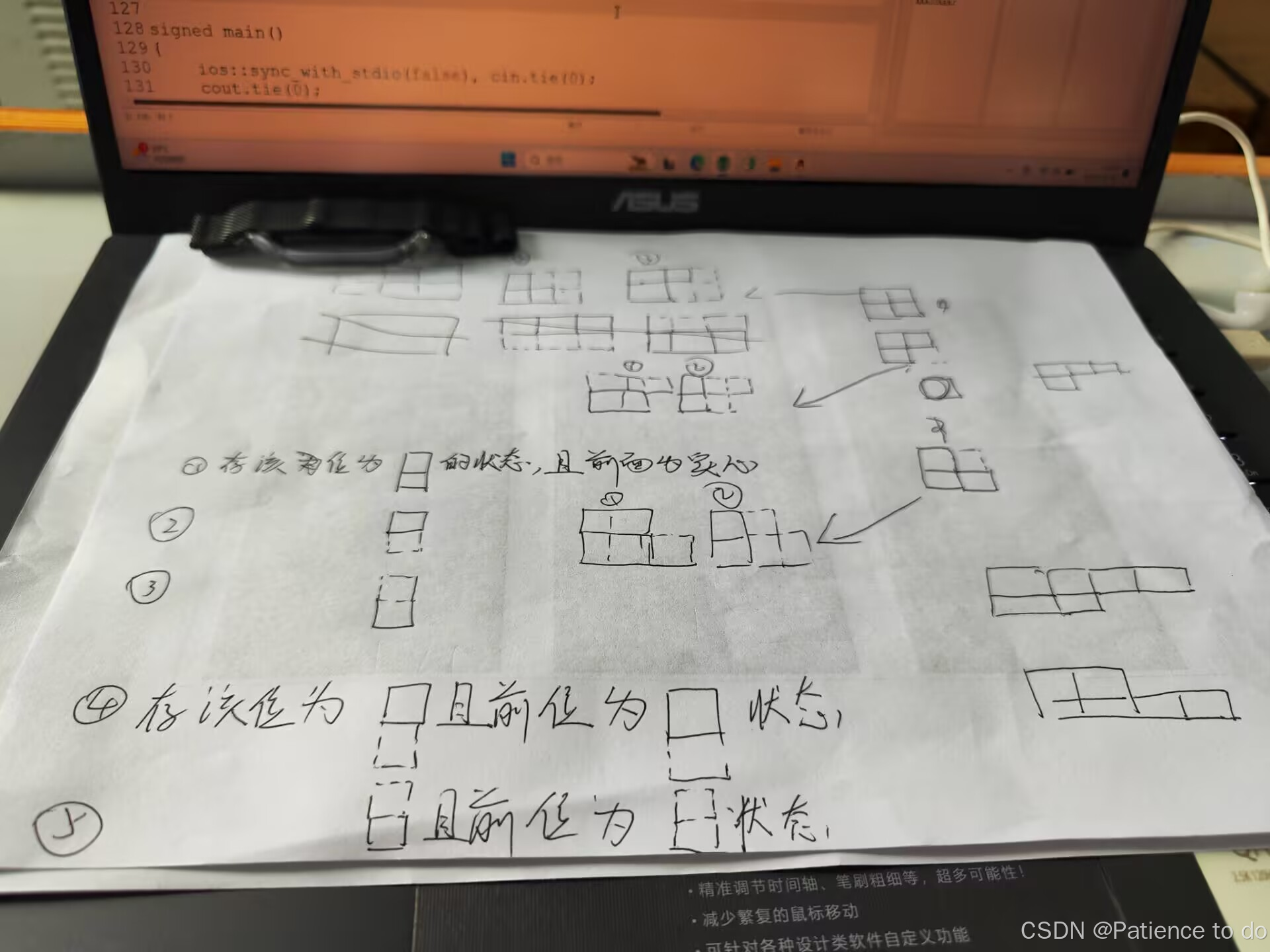 外链图片转存失败,源站可能有防盗链机制,建议将图片保存下来直接上传