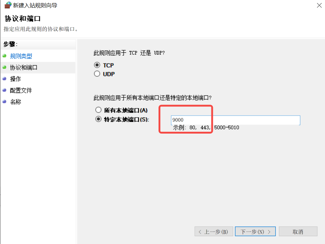 [图片]