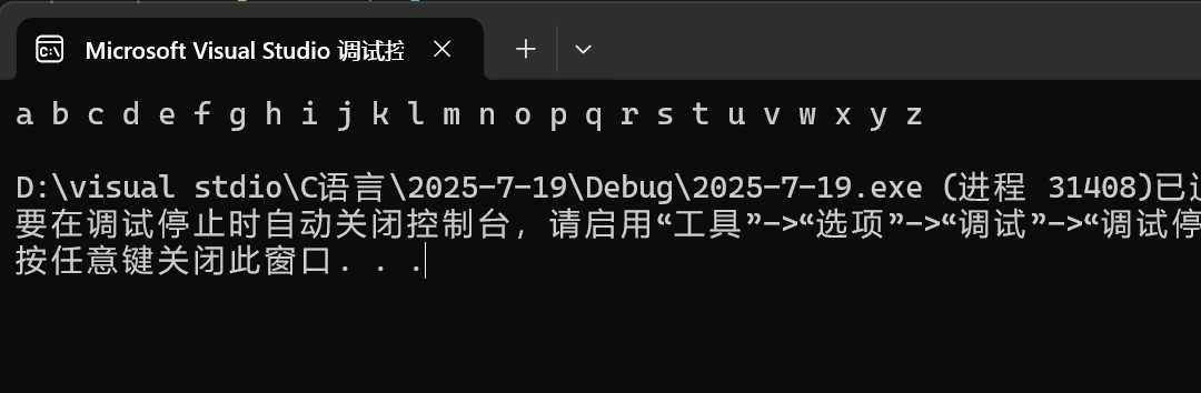 在这里插入图片描述