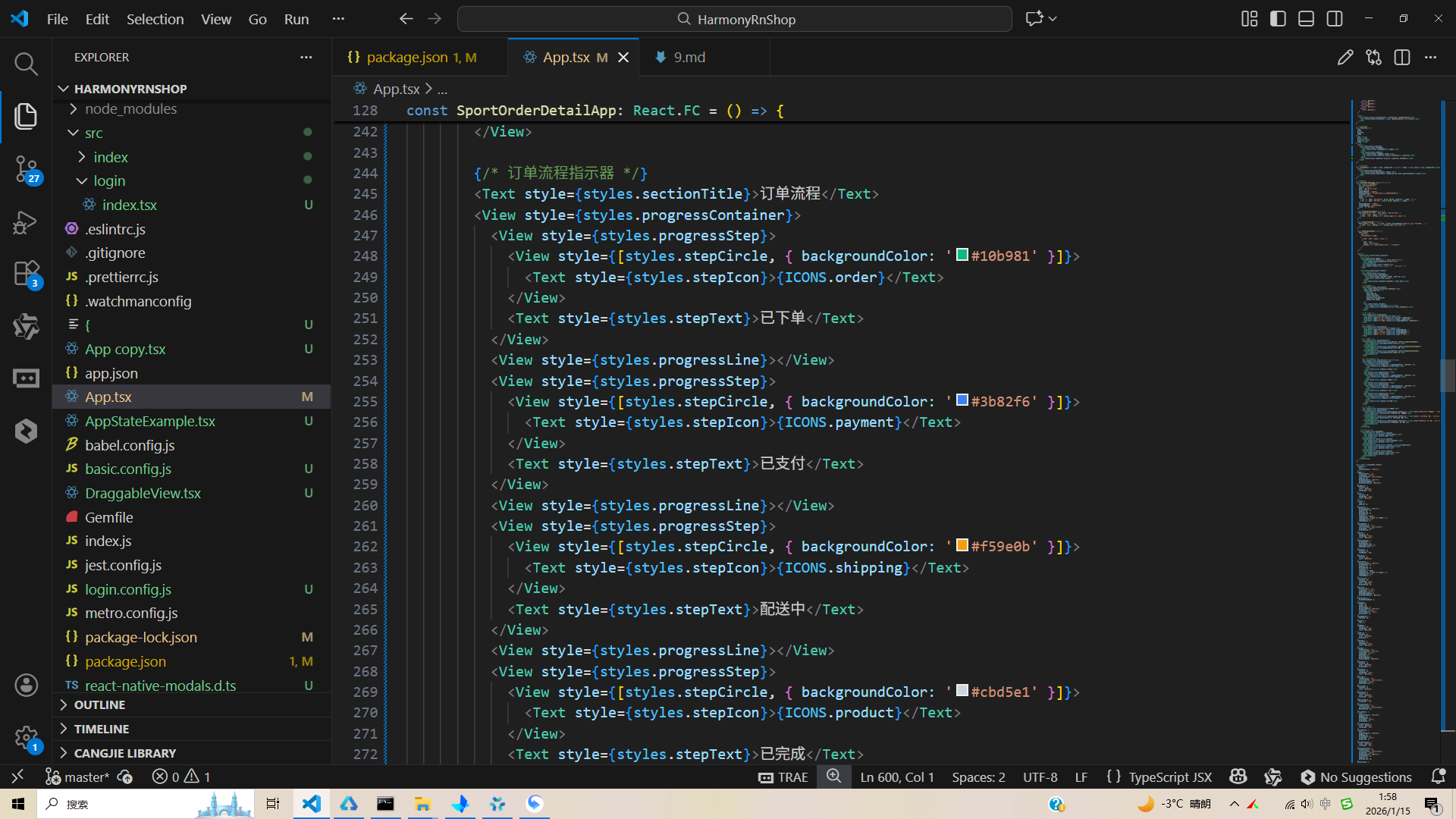 请添加图片描述