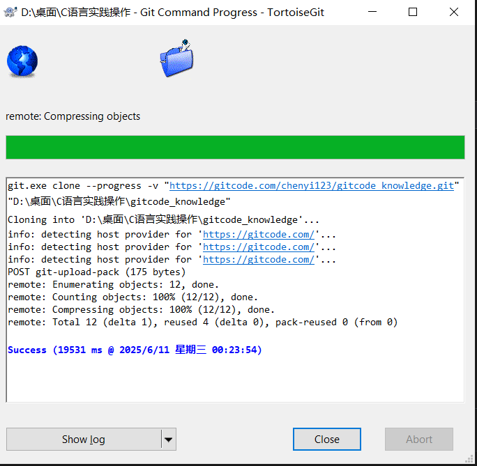 gitcode克隆仓库到本地系统的常见问题及解决方案_the password-based authentication of git has been