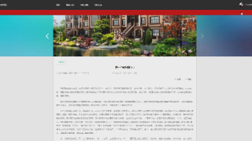 文章图片