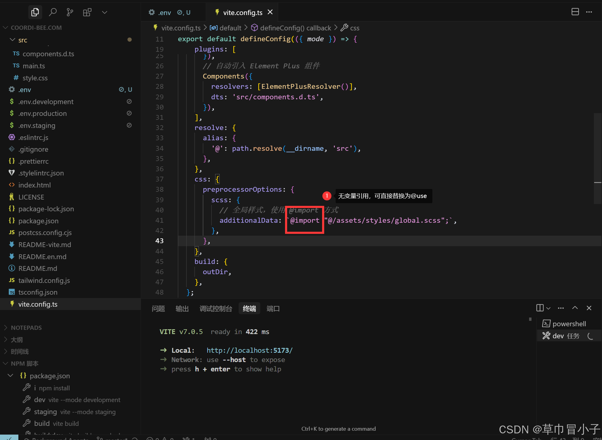 vite+vue3自研框架：Deprecation Warning [import]: Sass @import rules are ...