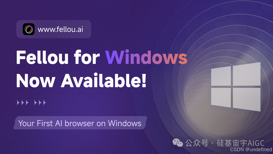r/FellouAI - 🚀 Fellou for Windows is Coming!