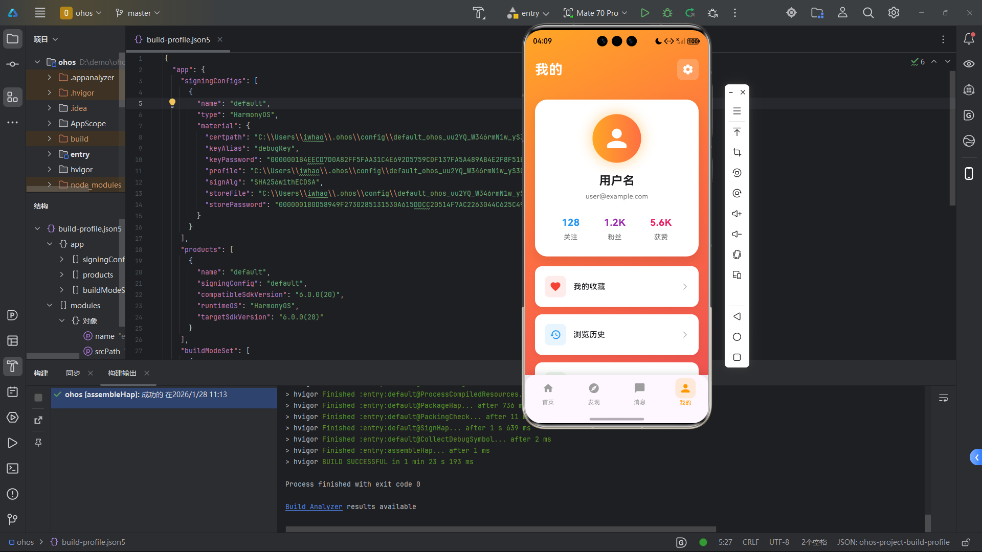 请添加图片描述