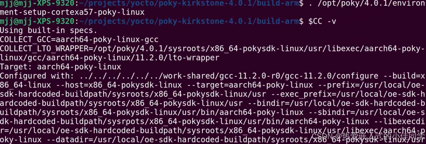 Yocto —— bitbake 解析和调试-CSDN博客