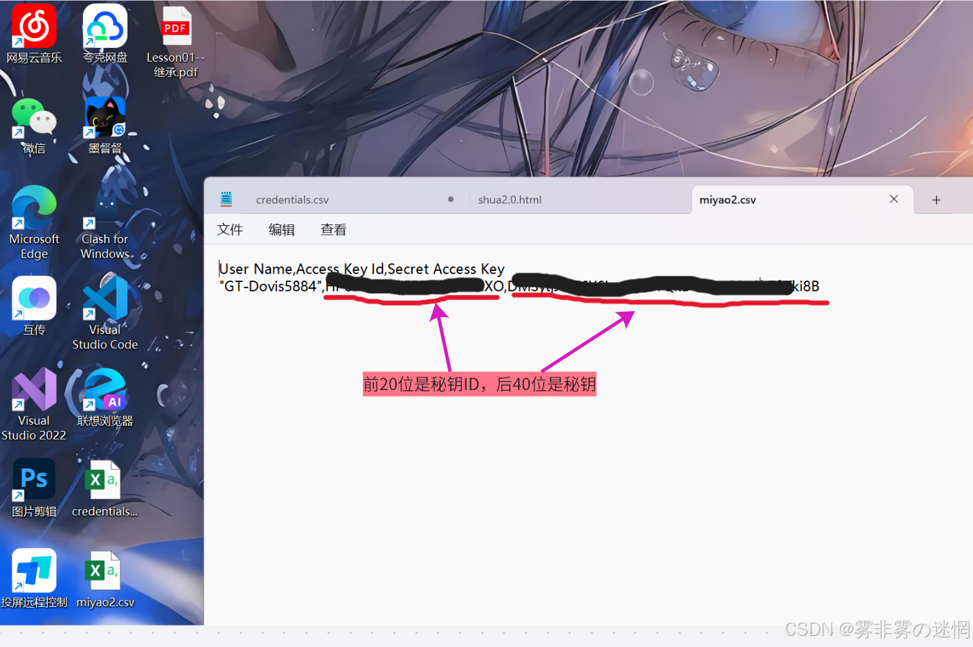 华为云Flexus+DeepSeek征文｜深剖如何从部署到利用Bocha·AI Search插件工作流搭建：​Browser SimuSearcher ·网行者