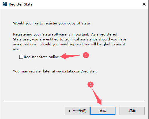 取消勾选“Register Stata online”，然后点击“完成”