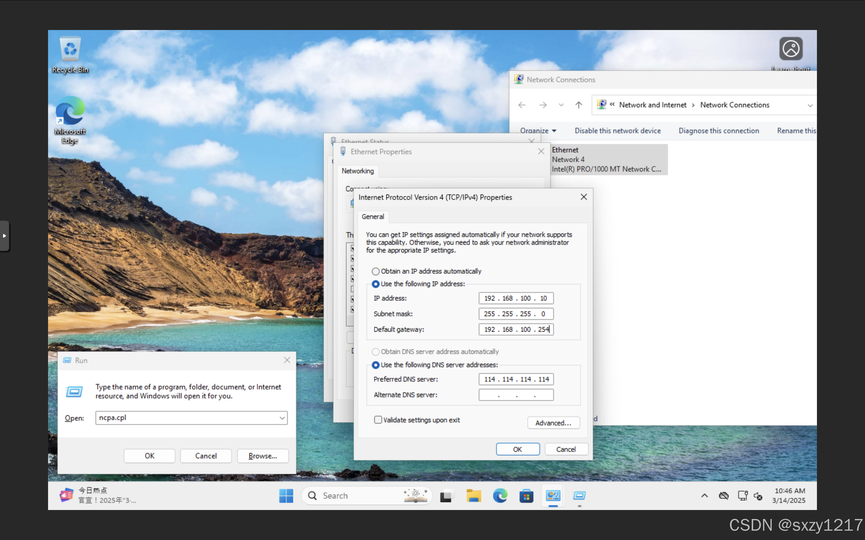 Win11 Httpserver PVE搭建实验环境(windows11 + server + ikuai + EVE-NG)_pve安装win11-CSDN博客