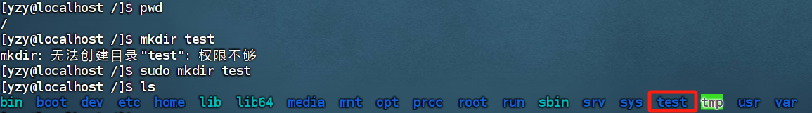 image-20251022162700405