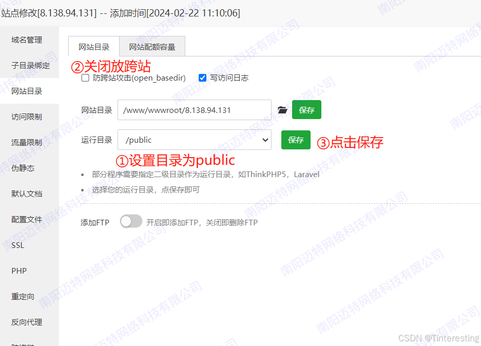 免费写作的小程序 0453ecc4564b4710aaddca7af16eb4c9.png