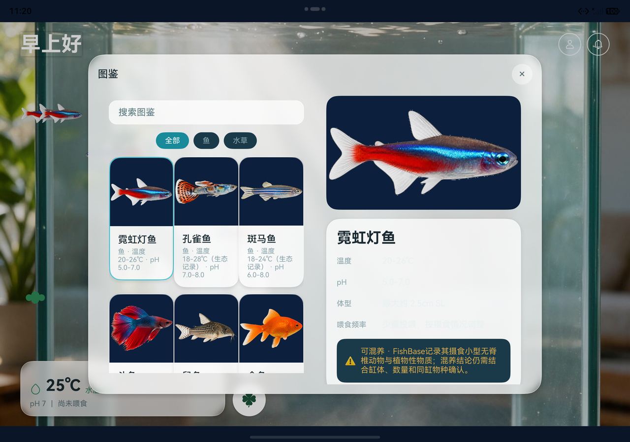 外链图片转存失败,源站可能有防盗链机制,建议将图片保存下来直接上传