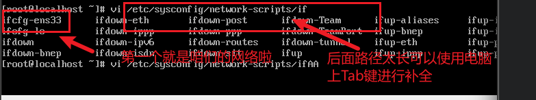Linux新手篇之系统安装（全流程超详细）_linux安装