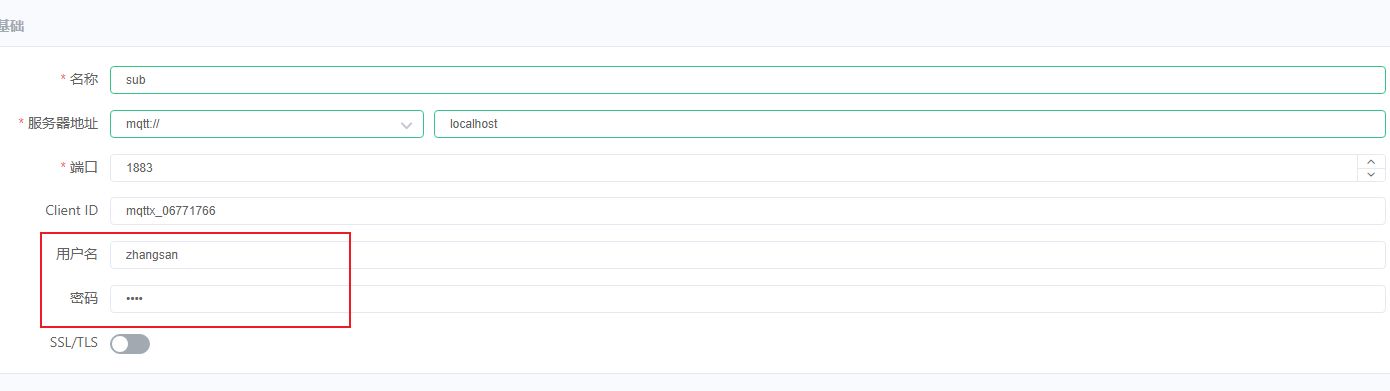 Password-Based