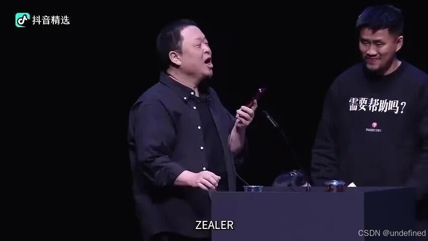 wxv_4386848386772025353