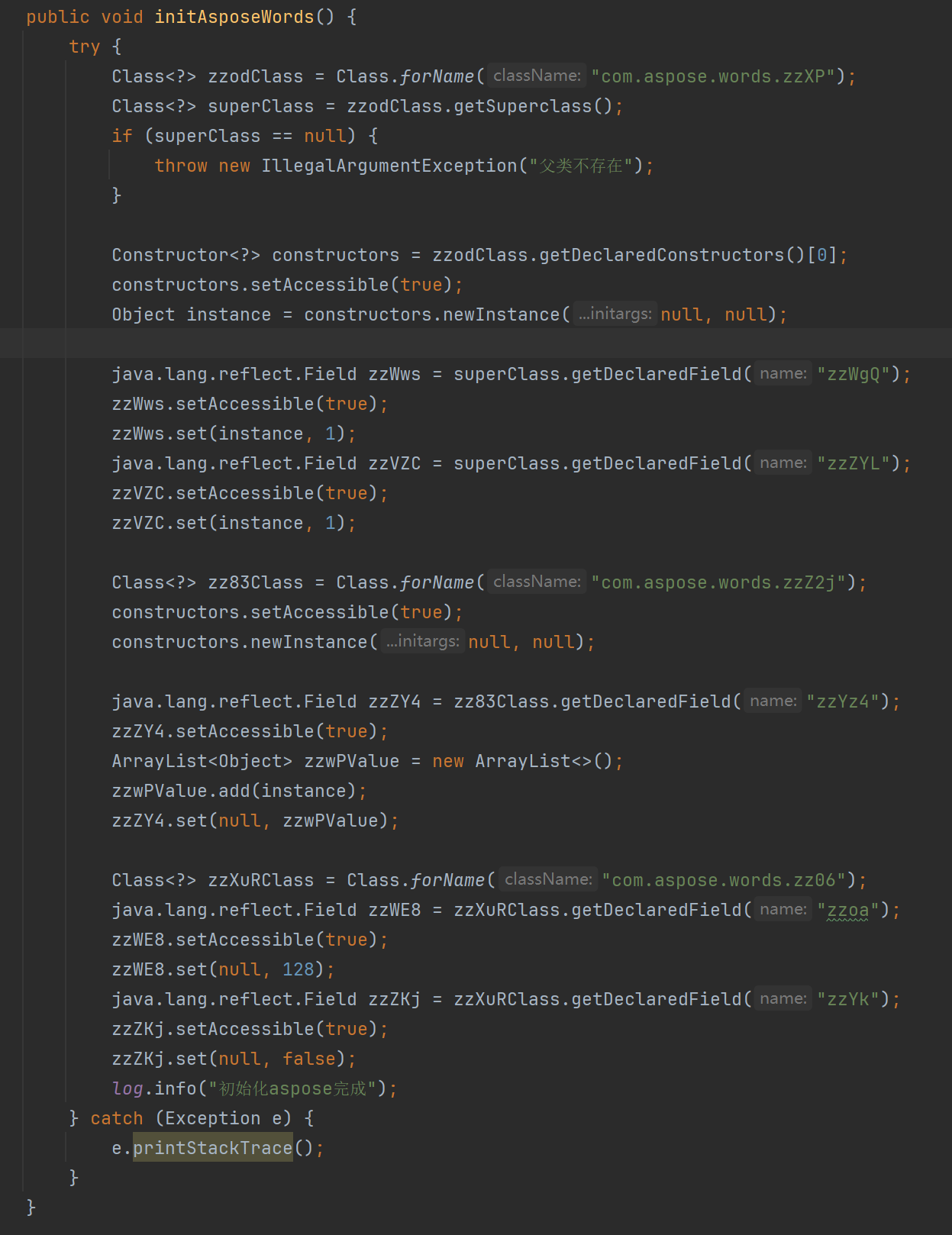 aspose words：25.5_aspose words c# 25.07-CSDN博客