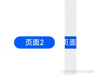 外链图片转存失败,源站可能有防盗链机制,建议将图片保存下来直接上传