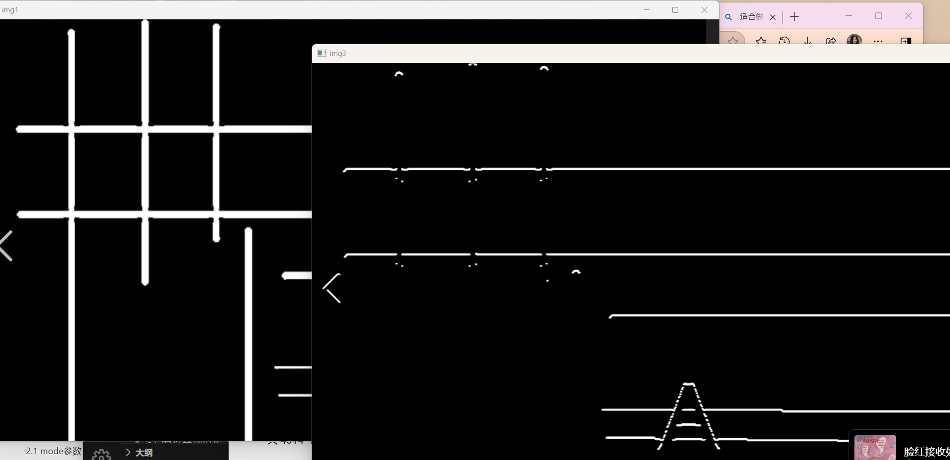 opencv 图像噪点消除 图像梯度处理_opencv 去除噪点