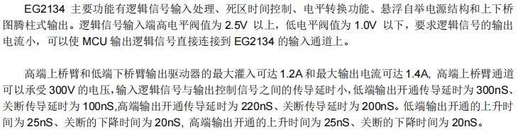 **在这里插入图片描述**