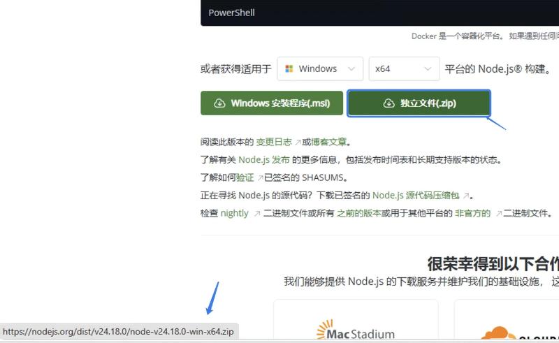 飞书图片:NMznbBNkwotZyIxEfMJcQpcpnxf