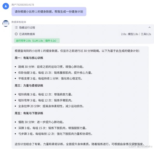 ![[Pasted image 20260225095012.png]]