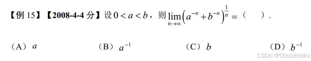 ![[Pasted image 20251130102822.png]]